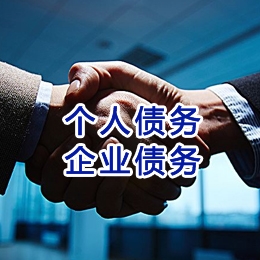 吴桥追债公司