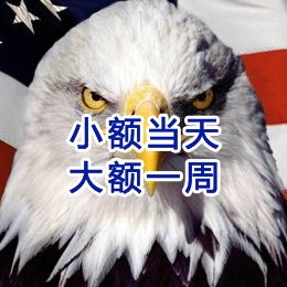 吴桥要账公司